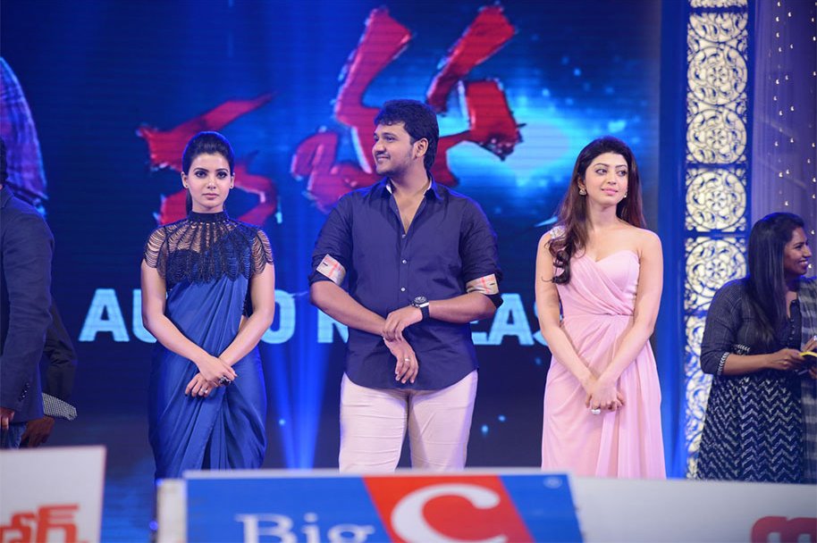 Rabhasa-Movie-Audio-Launch